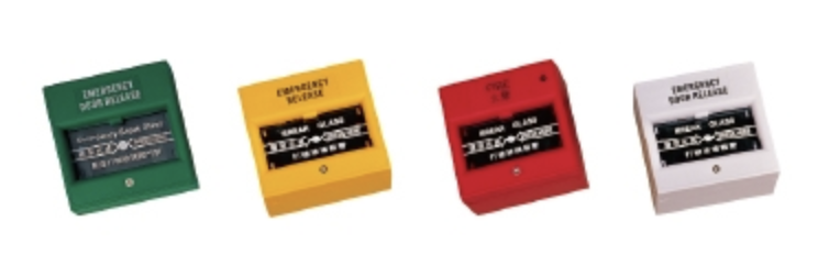 Access Control Door Break Glass Emergency Exit Release Button